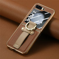 for samsung z flip 5 Dustproof Leather Bag Glass Film Case for Samsung Galaxy Z Flip 5 Flip5 5G Metal Ring Holder Phone Cover