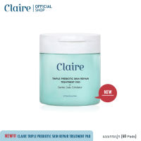 Claire Triple Prebiotic Skin Repair Treatment Pad กระปุกสีเขียว 60 แผ่น