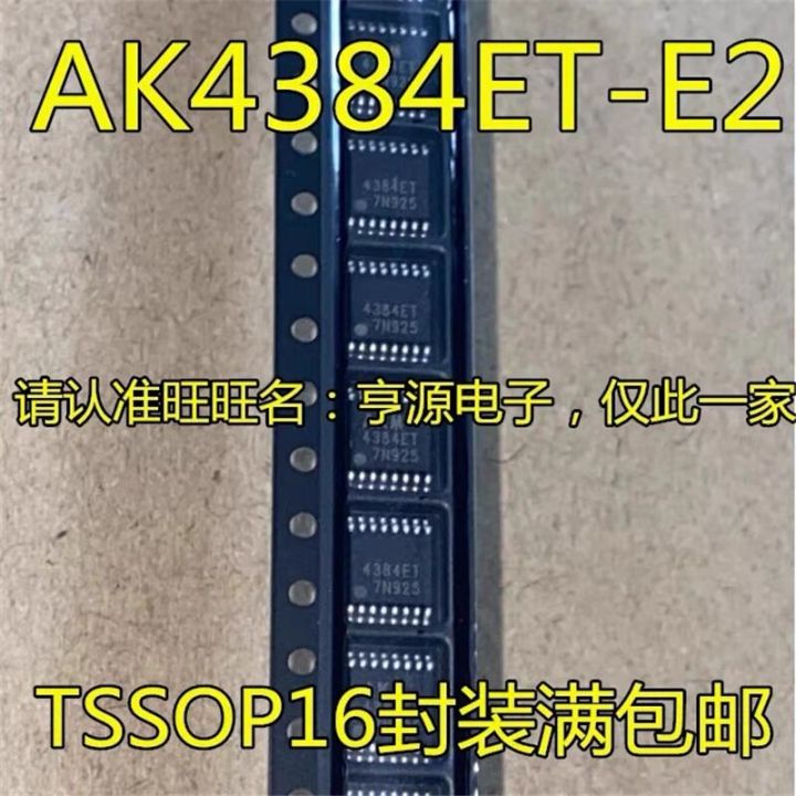 1-10ชิ้น-ak4384-ak4384et-ak4384et-e2-tssop16