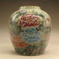 Chinese Famille Rose Porcelain Jar Qing Guangxu Peony Pattern Pot 6.3 inch