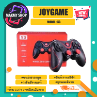 จอยสติ๊ก รุ่น X3 Game Controller for Android จอยบลูทูธ แอนดรอย เวอชั่น4.0ขึ้นไป พร้อมส่ง (140366)