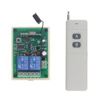 【hot】۞ 3000M Distance 12V 24V 2 2CH SystemTransmitter Receiver315/433 MHz