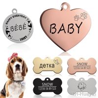 【hot】✒☍  Custom Dog ID Tag Engraved Personalized Collar Name Pendant Keyring Necklace Accessory Dropshipping