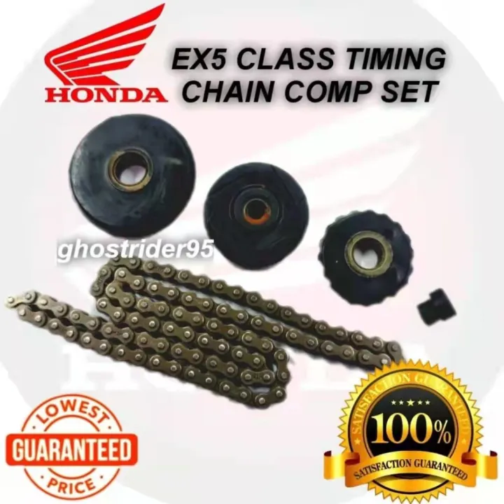 TIMING CHAIN COMP SET EX5 DREAM C70 GBO EX5 HIGH POWER EX5 DREAM EX5