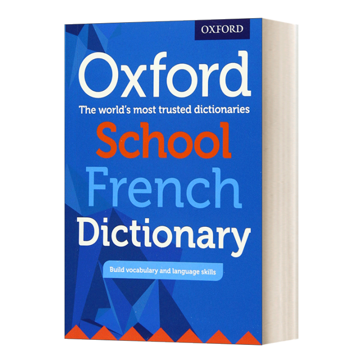 Milumilu Oxford School French Dictionary Pb Pb Original English Books
