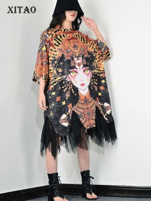 XITAO Dress Personality Print Trend Chinese Style Women Shirt Dress