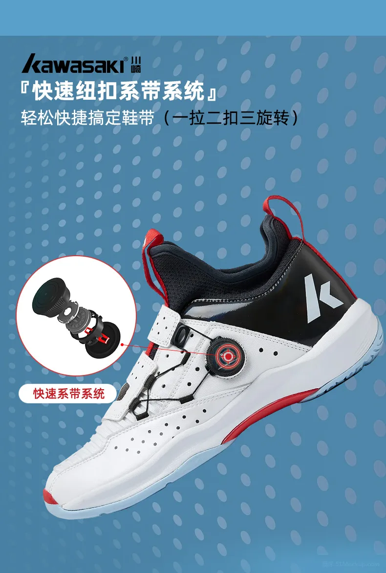 Kawasaki Badminton Shoes Button Cushioning 2023 Crossing Professional Men's Tennis Sports No-Tie | Lazada PH