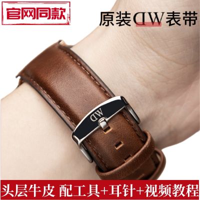 【Hot Sale】 Alternative dw watch mens and womens leather strap head layer cowhide black brown crocodile waterproof pin buckle 20 accessories universal