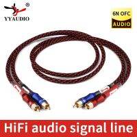 YYAUDIO HIFI คู่สเตอริโอสายเคเบิล RCA 2Rca เสียง Hi-Fi คุณภาพสูงเป็นสายเคเบิลเชื่อมต่อ2Rca