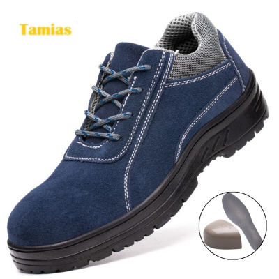 Tamias ⚡⚡Four Seasons, รองเท้าหนังนิ่มผู้ชาย, รองเท้าทำงานกลางแจ้ง, รองเท้าเชฟ