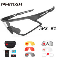 PHMAX กีฬากลางแจ้งขี่จักรยานถนนแว่นตาเบาอัลตราโซนิกขี่จักรยานแว่นกันแดดผู้ชายและผู้หญิงจักรยานเสือภูเขาแว่นกันแดดแว่นตา5ชิ้นของเปลี่ยนสีกระจก