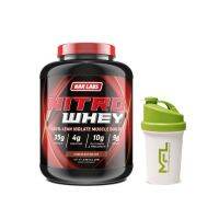 SET: NITRO WHEY 4.4 LBS FREE MFL SHAKERZEN