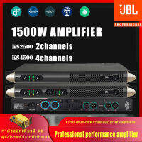 เพาเวอร์แอมป์กลางแจ้ง JBL KS2500/KS4500 เพาเวอร์แอมป์มืออาชีพ กำลังสูง 850W 8Ω 2/4 ช่อง ระดับโพสต์ระดับมืออาชีพที่บริสุทธิ์ เครื่องขยายเสียงดิ