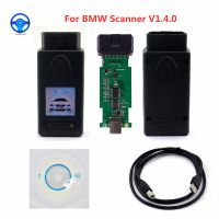 OBD2 Auto Scanner 1.4.0 For BMW Scanner Tool Unlock Version 1.4 With FT232RL Chip PA Soft V1.4.0 For BMW Scanner 1.4 in stock