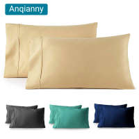 Pillow Cases Set of 2 with Envelope Closure Breathable Pillow Cover for Bed Sleeping, StandardQueenKing Size, 20x30, 20x26