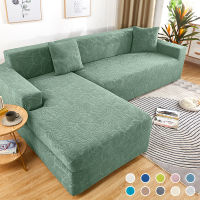 Stretch Thicked Corner Sofa covers For Living Room Elastic Geometric Sectional Chair Couch Cover Slipcovers L Shape funda sofa