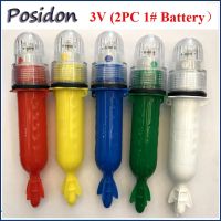 ☽☑❦ Posidon 25cm 3.0V Various Colors Fishing Net Signal Light Attract Fishing Net Lamp Camping Outdoor Light Fishing Float Light