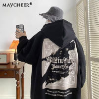 MAYCHEER เสื้อลำลองสวมสบายเสื้อเสื้อโค้ตมีฮูดหนาวินเทจทรงหลวมสำหรับฤดูหนาว