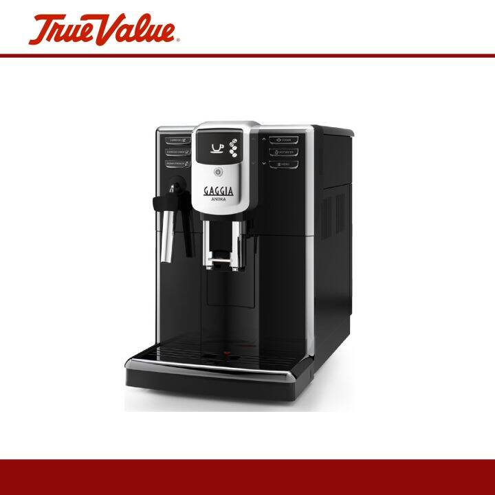Gaggia Anima Classic Milk Frother Coffee Machine (SUP043) Lazada PH