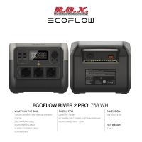 ECOFLOW RIVER 2 PRO 768 WH แบตเตอรี่สำรอง อเนกประสงค์ พกพา พาวเวอร์สเตชั่น