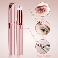 Eyebrow Razor Eye Brow Shaper Shaver Electric Eyebrow Trimmer Potable Epilator Facial Hair Remover for Women Beauty Makeup Tools