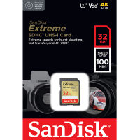 SanDisk Extreme SD Card SDHC 32GB Speed อ่านสูงสุด 100MB/s เขียนสูงสุด 60MB/s (SDSDXVT-032G-GNCIN ) เมมโมรี่ การ์ด SDCARD แซนดิส ประกัน Lifetime Synnex