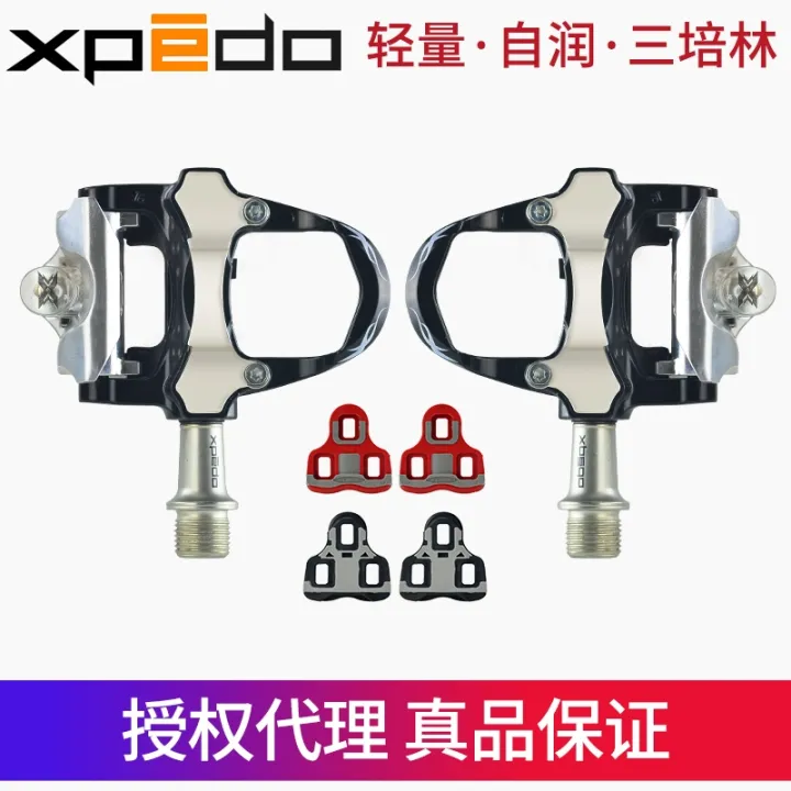 xrf07mc