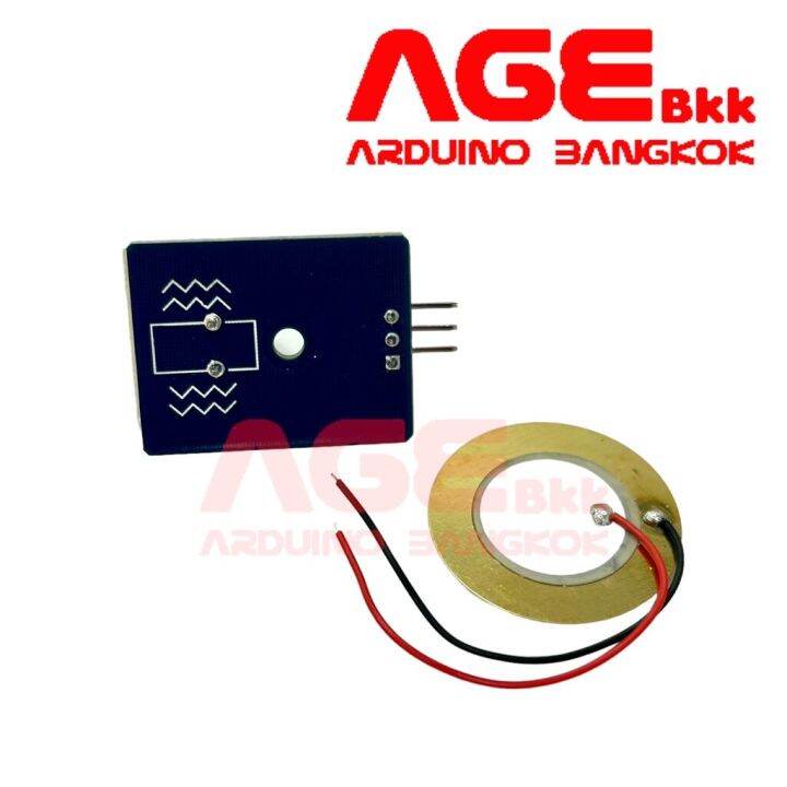 เซนเซอร์ตรวจจับการสั่นสะเทือน-ceramic-piezo-vibration-sensor-module