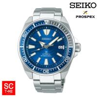 Seiko Prospex Samurai Save The Ocean Special Edition นาฬิกาข้อมือผู้ชาย รุ่น SRPD23K1