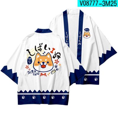 Akita Shiba Inu Performance Costume Literary New Style Robe Haori Kimono Digital Printed Home Clothing Sun Protection Men Women Loose