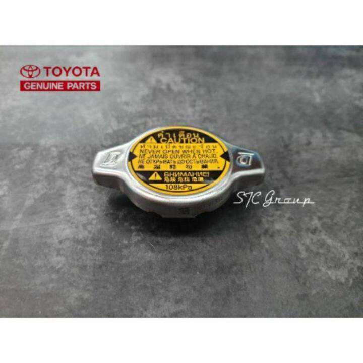 ฝาหม้อน้ำ-toyota-avanza-f601-f602-แท้ศูนย์-toyota-100-bz010