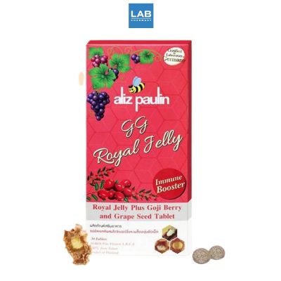 Aliz Paulin Premium Royal Jelly Plus Goji Berry &amp; Grapeseed 30 Tablets เอลิส พอลิน รอยัลเยลลี่ ผสม โกจิเบอร์รี่ และ เมล็ดองุ่น 1 กล่อง บรรจุ 30 เม็ด