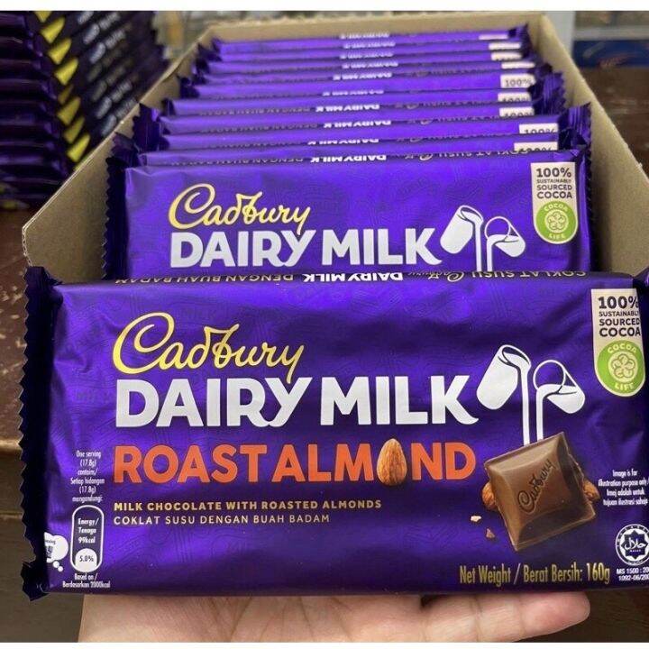 RESTOCK 🇵🇭l🇲🇾CADBURY DAIRY MILK ROAST ALMOND 160grams (Mall Price Php ...