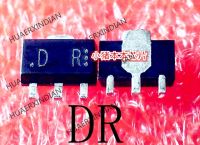 5PCS New Original 2SB789 2SB789-R  Print  DR SOT-89