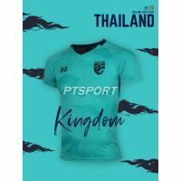 เสื้อเชียร์ฟุตบอลทีมชาติไทย 2020 WARRIX WA-20FT53M