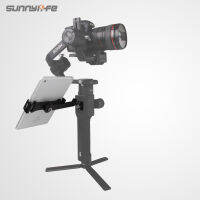 Sunnylife Expansion Adapter สมาร์ทโฟนแท็บเล็ต Crystalsky Monitor Holder cket Kits สำหรับ RS 2 Rsc 2Ronin-S SC Gimbal Stabilizers