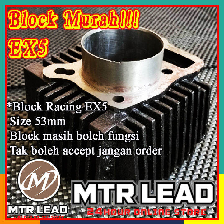 Block EX5 53mm Block EX5 Block EX5 High Power 53mm Block Racing EX5