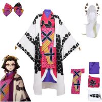 Anime Demon Slayer Kimetsu No Yaiba Daki Cosplay Costume Game Kimono Daki Clothes