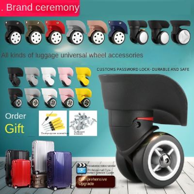 【LZ】ↂ◆  Caixa do trole roda universal acessórios reparação mala bagagem roda caixa de senha roda roller polia