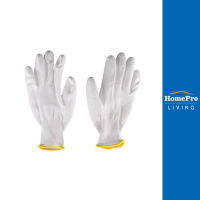 HomePro ถุงมือเคลือบ PU  LJ 17136 7 นิ้ว สีขาว แบรนด์ FITT