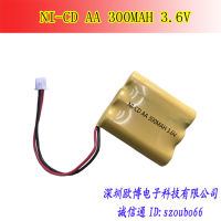 3.6V No. D-AA300MAH 5 nickel-cadmium rechargeable battery pack Solar rechargeable battery pack