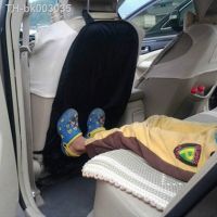 ☋ Car Seat Cover Back Protector for Kids Children Baby Protect Auto Seat Covers for Baby Dogs From Mud Dirt Automobile Kicking Mat