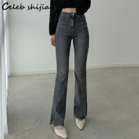 SHIJIA Split Jeans Woman Vintage Gray High Waisted Elastic Denim Flare Pants Korean Fashion Slim Scratched Mom Jeans Bottom