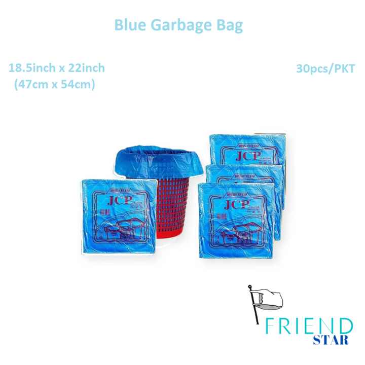 [30pcs] 18.5inch x 22inch Small Size Garbage Bag / Blue Rubbish Bag