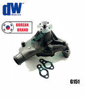 ปั๊มน้ำ (water pump) เชฟโรเลต CHEVROLET Astro Van ปี 1987-1995