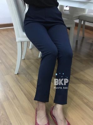 BKP Pants Aee พร้อมส่งกางเกงขายาวผ้าดีมาก โทนสีสุภาพ ยืดเก็บทรง (รุ่นขายาวซิปข้าง)