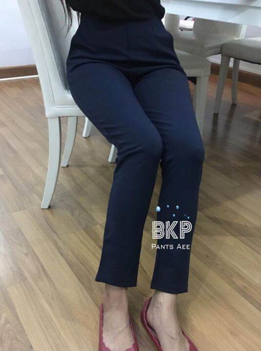 bkp-pants-aee-พร้อมส่งกางเกงขายาวผ้าดีมาก-โทนสีสุภาพ-ยืดเก็บทรง-รุ่นขายาวซิปข้าง