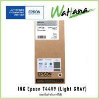 Ink Original Epson T44V9 (C13T44V900) 350ml Light Gray For SC-P7530/9530