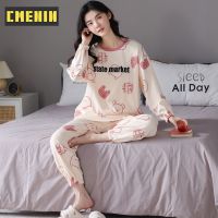 CMENIN สัตว์น่ารักผ้าฝ้ายแขนยาวกางเกงฤดูใบไม้ร่วงฤดูหนาว Loungewear ชุดนอนสตรีชุดโฮมแวร์ KY-8736