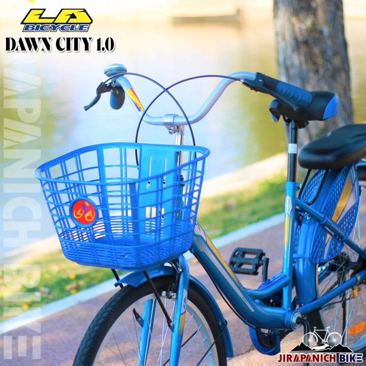 จักรยานแม่บ้าน-20-นิ้ว-la-รุ่น-dawn-city-1-0-ขนาดวงล้อ-20-นิ้ว-วงล้ออลูมิเนียม